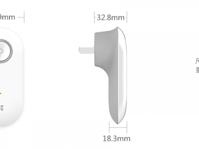 標(biāo)準(zhǔn)套裝 探測(cè)器網(wǎng)關(guān)